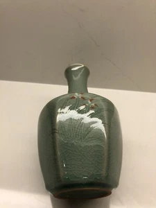 Vintage Celadon Bottle Vase Geometric Floral Korea Made 8" H - Picture 1 of 8