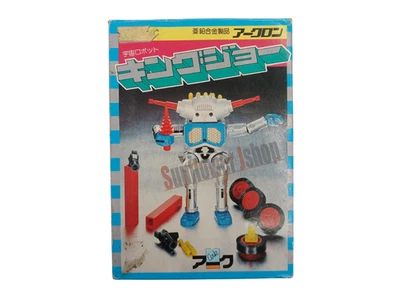Vintage Ark King Joe Spazio Robot Pressofuso Figura Japan 1970s Chogokin Stile - Immagine 1 di 4