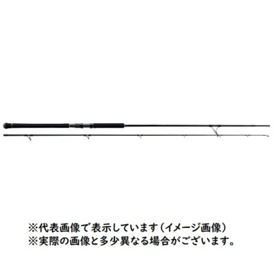 Major craft Triple Cross TCX-962MH Shore Jigging Spinning rod 2 pieces Japan - Image 1 of 4