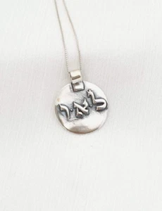 72 Namen Gottes Anhänger Heiliges Amulett 925 Sterling Silber Kabbala Halskette - Bild 1 von 12