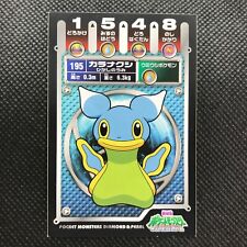 Shellos Pokémon Diamond&pearl sticker Card Japan Pocket Monster NINTENDO F/S