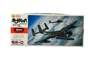 Hasegawa USAR OV-1B Mohawk Grumman 1/72 Scale Plastic Model Kit SEALED Box - Picture 1 of 1