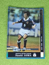 Panini WCCF Japanese legends gold refractor card - 2009/2010 Naoki Soma