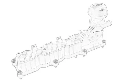 Coperchio valvole OE PEUGEOT 1686529380 - Image 1 of 4