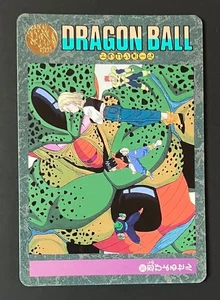 Buy it now Dragon Ball Carddass Visual Adventure 95 EX No.261 Cell Android No. - Picture 1 of 2