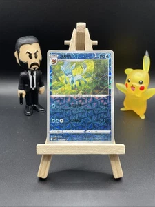 GLACEON 0808/14 Prismatic Holo Pokemon CBB2C Eevee Gem Pack Vol.2 S-Chinese - Picture 1 of 2