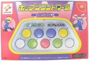 Konami Pop'n Controller DC RU015 - Picture 1 of 2