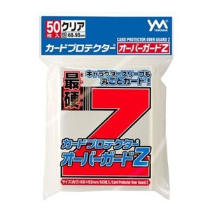 YANOMAN 50 Card Sleeves Deck Protectors Clear Over Guard Z 95-015 Magic MTG
