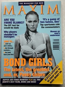 MAXIM MAGAZINE  # 5 - SEPT 1995 - BOND GIRLS - HOPPER & FONDA - RORY BREMNER - Picture 1 of 1