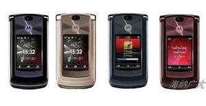 Motorola RAZR2 V9 3G&2G 2GB 2MP Camera WCDMA Original Flip Cellular Phone 2.2" - Picture 1 of 18