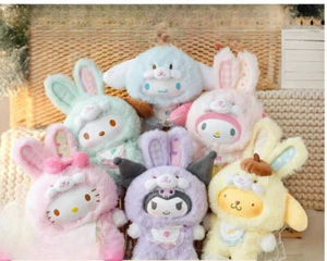 Sanrio Characters Elf Bunny Baby Series Confirmed Blind Box Plush Toy Pendant - Picture 1 of 31
