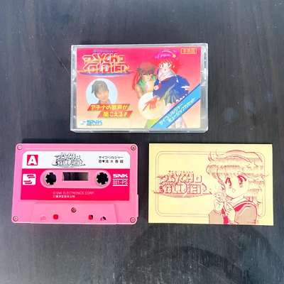 Cinta de casete RARA Psycho Soldier incluida Athena SNK Kaori Shimizu Famicom NES Foto 1 de 4