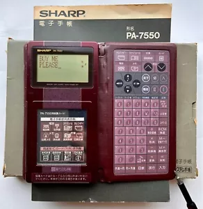 Sharp PA-7550 Japanese electronic organizer (similar to Wizard/OZ/IQ series) CIB - Bild 1 von 10