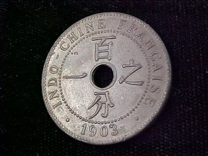 French Indo-China 1903 One Cent KM#8 Brown Luster - Picture 1 of 6