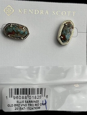 Kendra Scott Ellie VTG Gold Etch Frame Stud Earrings Bronze Veined 9608801825 -4 - Image 1 of 4