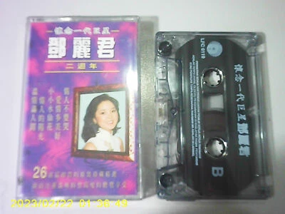 (2254) Malaysia Chinese Cassette Tape - TERESA TENG 懐念一代巨星 鄧麗君 "二週年" Foto 1 de 2