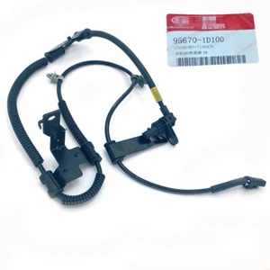  ABS Wheel Speed Sensor FRONT RIGHT for 2007-10 Kia Rondo 956701D100 - Picture 1 of 9