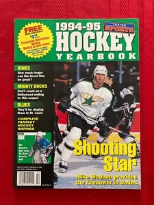 1994-1995 Inside Sports Hockey Yearbook magazine / NHL / Gretzky / Modano / Roy - Picture 1 of 1