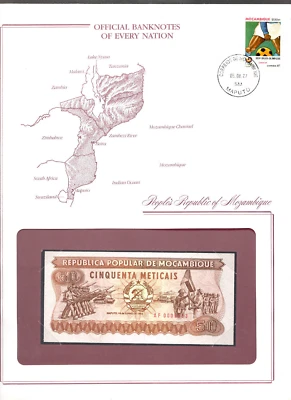 Banknotes of Every Nation Mozambique 1983 50 Meticais UNC P-129 Low # AF0009663 - Image 1 of 2
