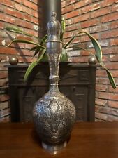 LAST PRICE! Antique Rare Persian Old Unique Silvered Copper Wine Urn. Decor