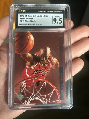 1993-94 Upper Deck Special Edition Michael Jordan G11 Behind The Glass CSG 9.5 - Image 1 of 4