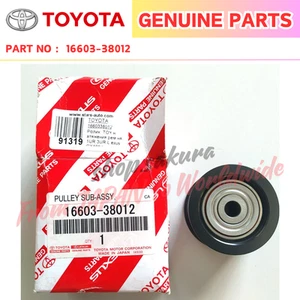 OEM Toyota Tundra Lexus GX460 Accessorio NO.1 Cinghia di trasmissione... - Foto 1 di 1