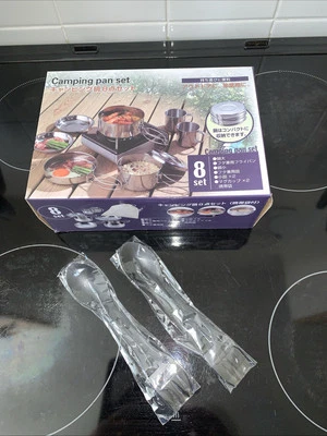 Camping  portable  Cookware Set Stainless Steel For Picnic Hiking +Storage Bag  - Image 1 of 4