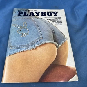 Vintage PLAYBOY Magazine SEPTEMBER 1974 VG Condition - Picture 1 of 3
