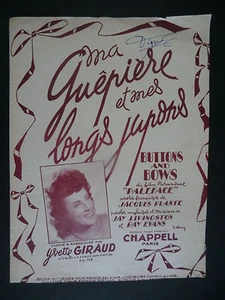 Partition alt partitur sheet music = Yvette Giraud - Ma guêpière et mes... - Picture 1 of 1