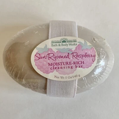 Vintage Bath & Body Works Sun-Ripened Raspberry Bar Soap 5 oz Cleansing NOS - Image 1 of 3
