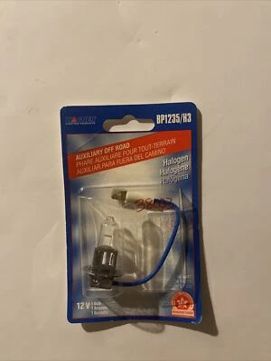 Wagner BP1235H3 Lighting - Exterior - Driving Light, Low Beam - Image 1 of 4