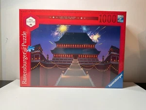 Ravensburger Disney Castle Collection Limited Release Mulan 3/10 (NEW) - Picture 1 of 3