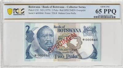 Botswana 2 Pula Certified PCGS Banknote UNC 65 PPQ CS1 SPECIMEN - Image 1 of 2