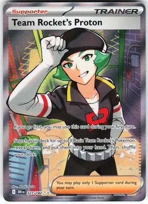 Team Rocket's Proton - 227/182 Pokemon SV10: Destined Rivals Holo Ultra Rare NM - Image 1 of 2