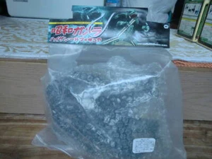 Toy Figure SEGA Gamera Gigh Grade Toy Collection Made in 2003 - Picture 1 of 2