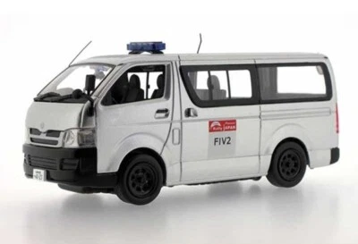 TOYOTA HIACE Van 2008 Rally Japan Service IXO J COLLECTION 1:43 Voiture JC218 - Photo 1/4