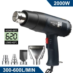 Heat Gun 2500W Electric Hot Air Dual Temperature LCD Digital 4 Nozzles Tool Kit - Picture 1 of 11