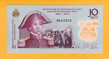 Haiti UNC Polymer 10 Gourdes 2013 P-279 Banknote
