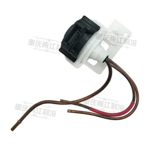 NSCEV01TA1 Single Pulse Solenoid Valve for Samsung Beauty Refrigerator - Bild 1 von 2