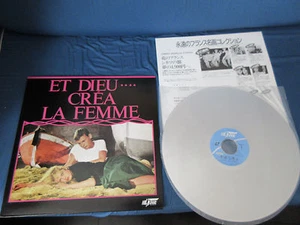 Et Dieu ... Crea La Femme Japan Laserdisc Laser LD Brigitte Bardot Roger Vadim - Picture 1 of 3