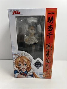 Figura de criada Sonsaku Hakufu YUJI SHIOZAKI/Wani Books 1/7, ¡NUEVA DEBE VERSE! - Imagen 1 de 11