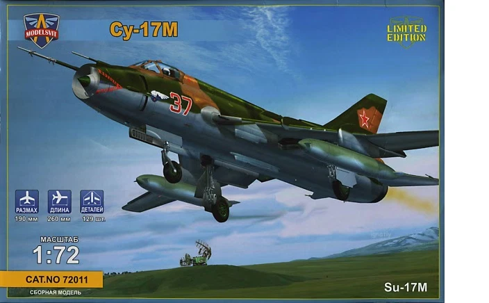 Cy-17M (Su-17M) Limited Edition ModelSvit | No. 72011 | 1:72 - Immagine 1 di 1