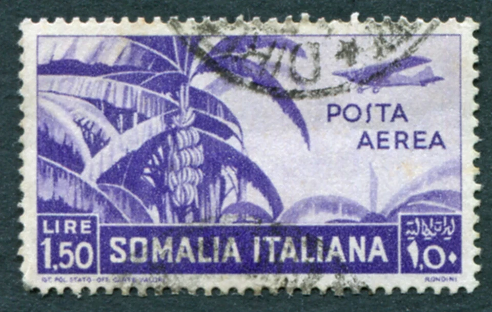 ITALIAN SOMALILAND 1936 1l50 SG228 NG Macchi Castoldi MC-94 Flying Boat AIR #B04 — 第 1/1 张图片