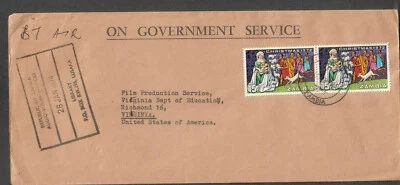 Zambia 1974 cover On Government Service  Audio Visual to Film Production Edu USA - Изображение 1 из 2