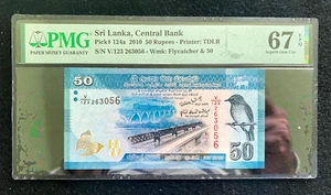 Sri Lanka 50 Rupees 2010 PMG 67 EPQ Superb Gem Unc Banknote - Picture 1 of 2