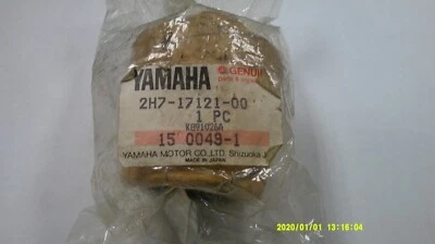 Yamaha XS1100 2nd Pinion Gear Fits 1978-81 Also XJ1100 1982 P/N 2H7-17121-00-00 - Image 1 of 4