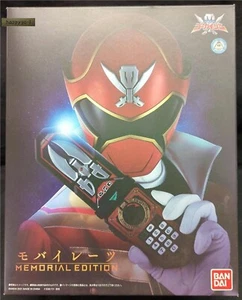 Kaizoku Sentai Gokaiger Mobilates MEMORIAL EDITION Limited Bandai Japan - Picture 1 of 3