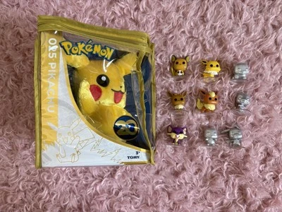 Pokemon 20º Aniversário Pikachu Exclusivo 8" Pelúcia Funko Minis Lote Pacote - Imagem 1 de 4