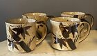 4 Vintage Glazed Speckled Coffee Cup Mugs Flower Bamboo Leaves Brown Tan