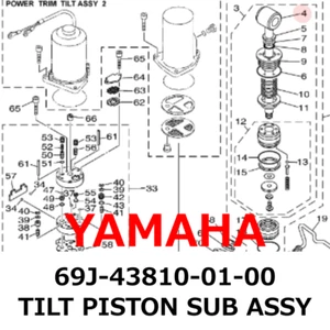 【NEW】Yamaha Genuine 2002-2004 Outboard 200HP 225HP TILT PISTON SUB ASSY - Picture 1 of 1